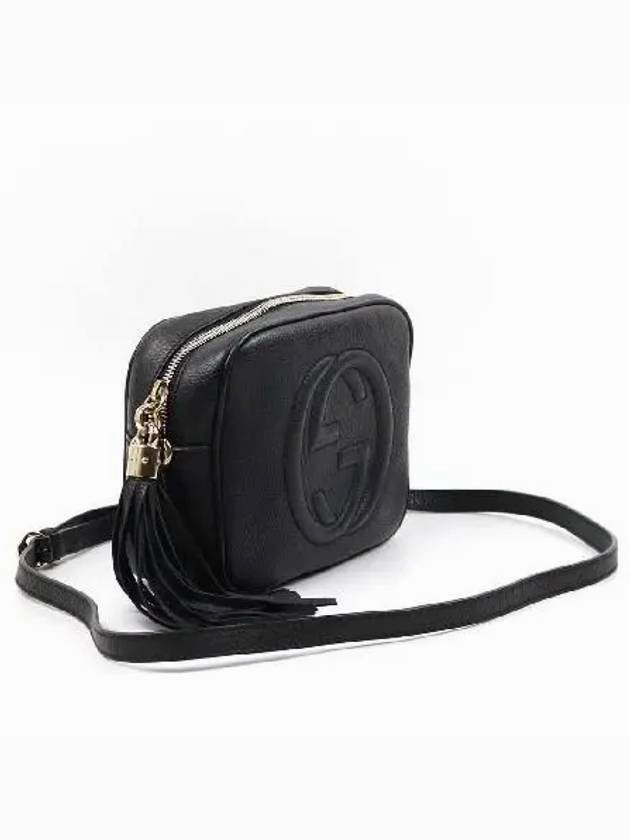 308364 Crossbody Bag