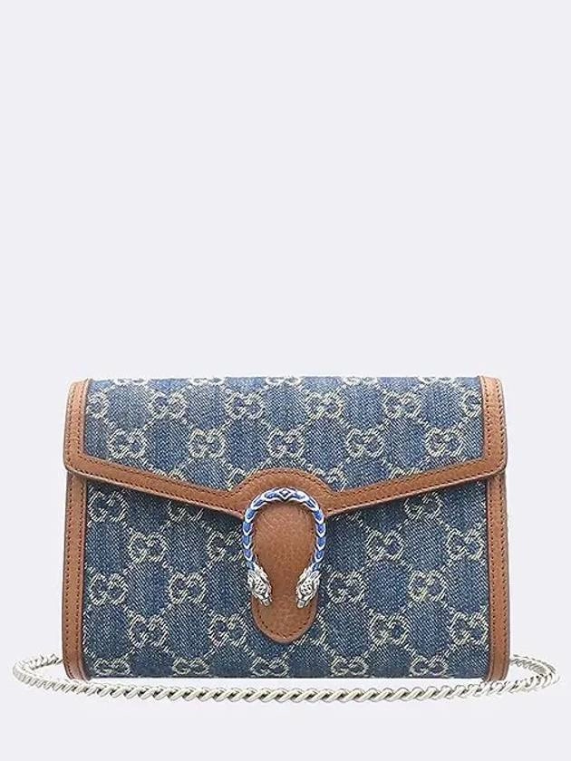 401231 Crossbody Bag