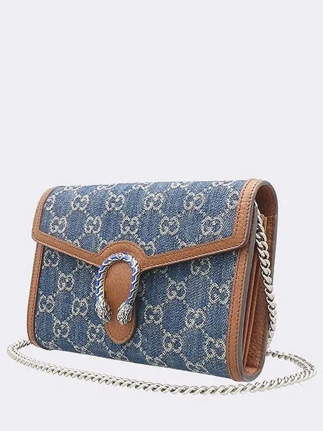 401231 Crossbody Bag