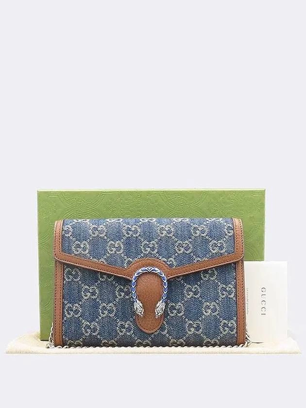 401231 Crossbody Bag