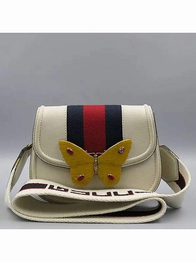 505388 Crossbody Bag