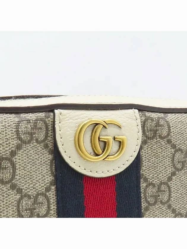 681064 Crossbody Bag