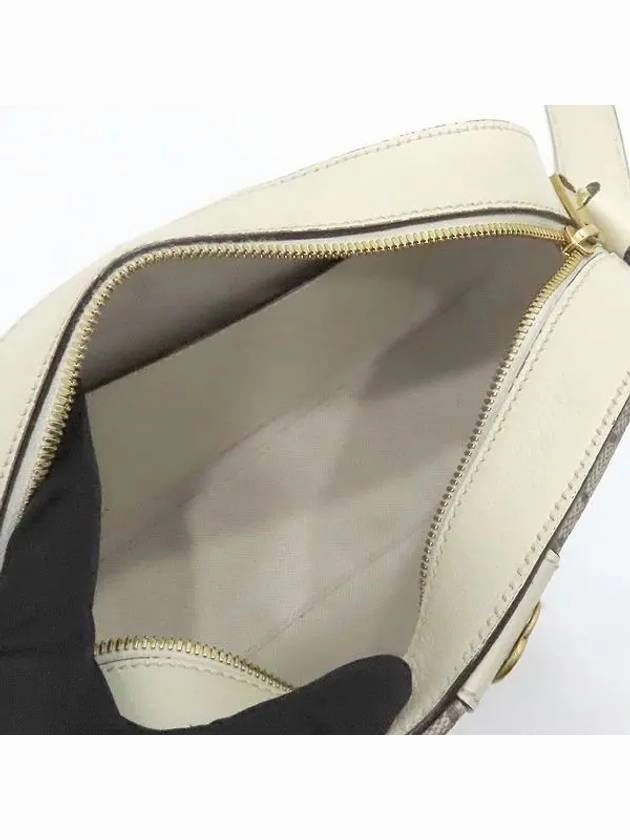 681064 Crossbody Bag