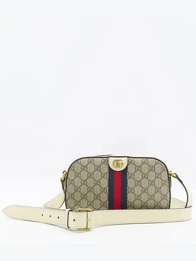 681064 Crossbody Bag