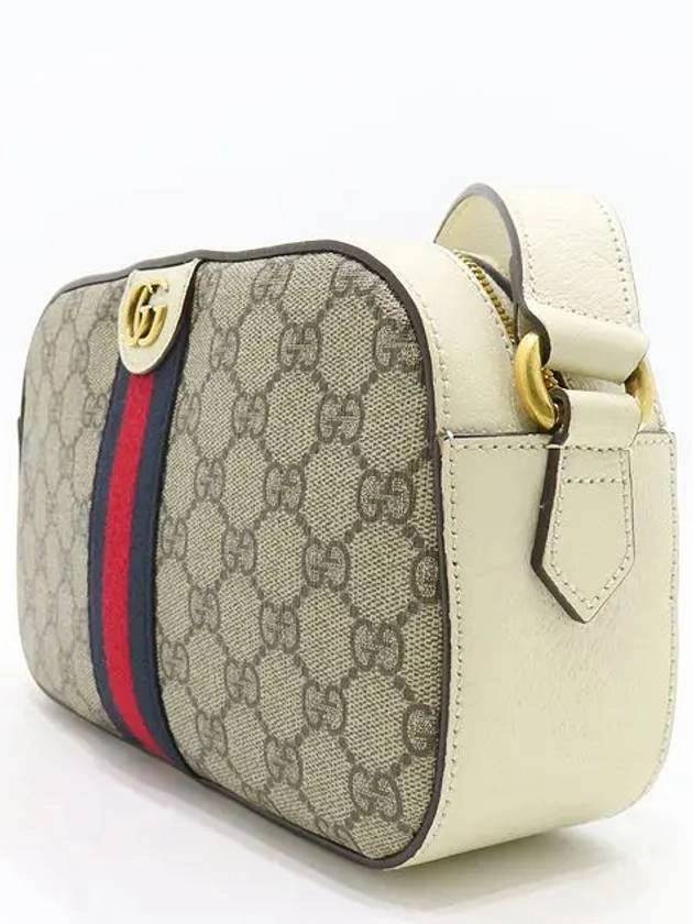 681064 Crossbody Bag