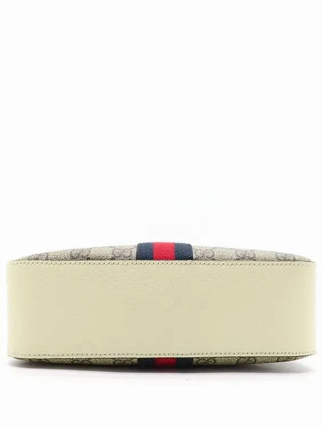 681064 Crossbody Bag