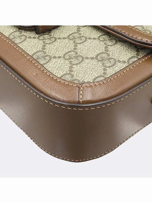 735178 Crossbody Bag