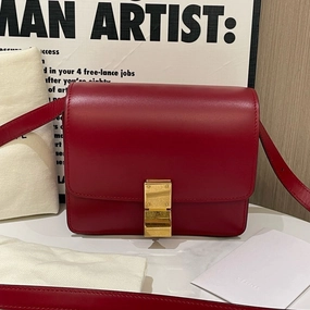 Celine Box Mini Red Leather Crossbody Bag Gold Hardware