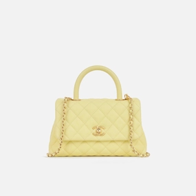Chanel - Small Coco Handle Bag - Yellow Caviar AGHW - Pre-Loved - 2017