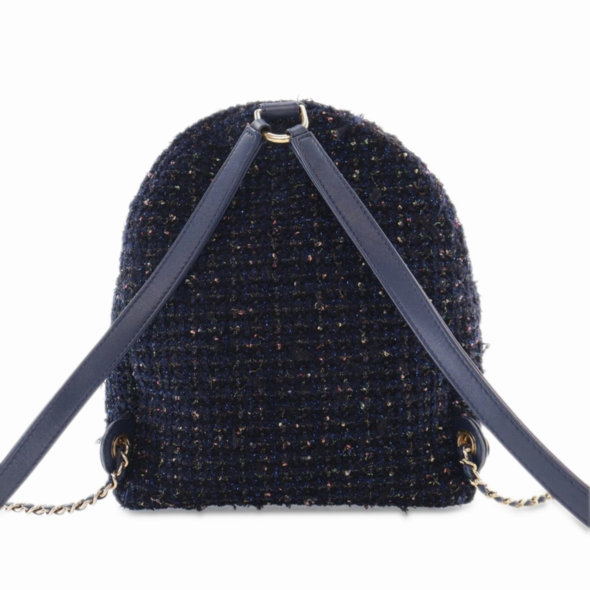 Chanel CC Fantasy Tweed Front Pocket Backpack (20561)