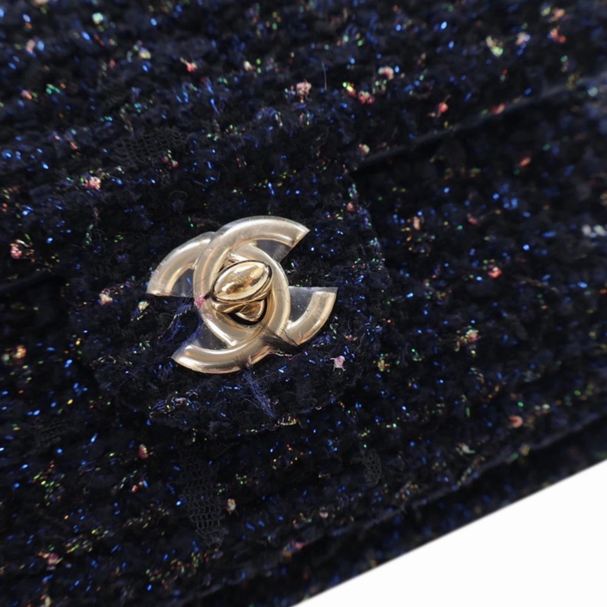 Chanel CC Fantasy Tweed Front Pocket Backpack (20561)