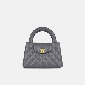 Chanel Chanel - Small Kelly Re-Edition - Grey Calfskin - GHW - Pristine Condition