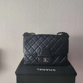 Chanel Classic Black Quilted Shoulder Bag