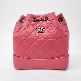 Chanel Gabrielle Backpack Small A94485 (10035302)
