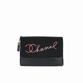 Chanel Gabrielle O Case Paris/Hamburg - Large