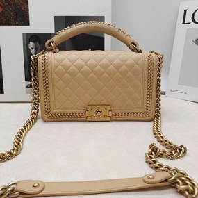 Chanel Leboy Beige Quilted Leather Shoulder Bag Preloved 13389804
