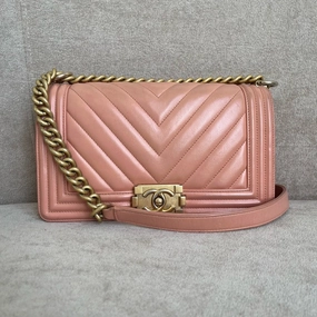 Chanel Leboy HMM Peach Leather Crossbody Bag