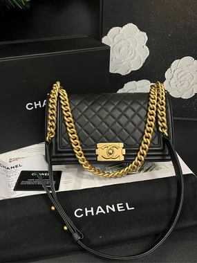 Chanel Leboy Medium Black Gold Cowhide Crossbody Bag