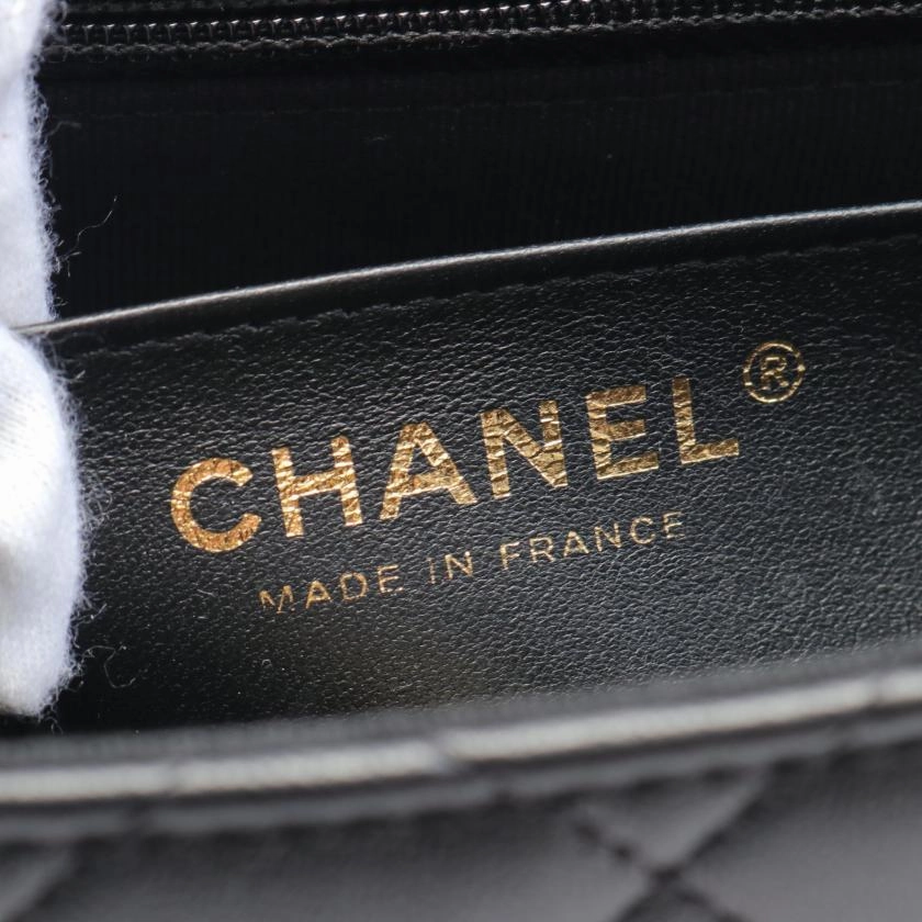 Chanel Matelasse Black Leather Chain Shoulder Bag