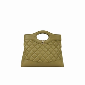 Chanel Mini 31 - Olive Green (NWT)