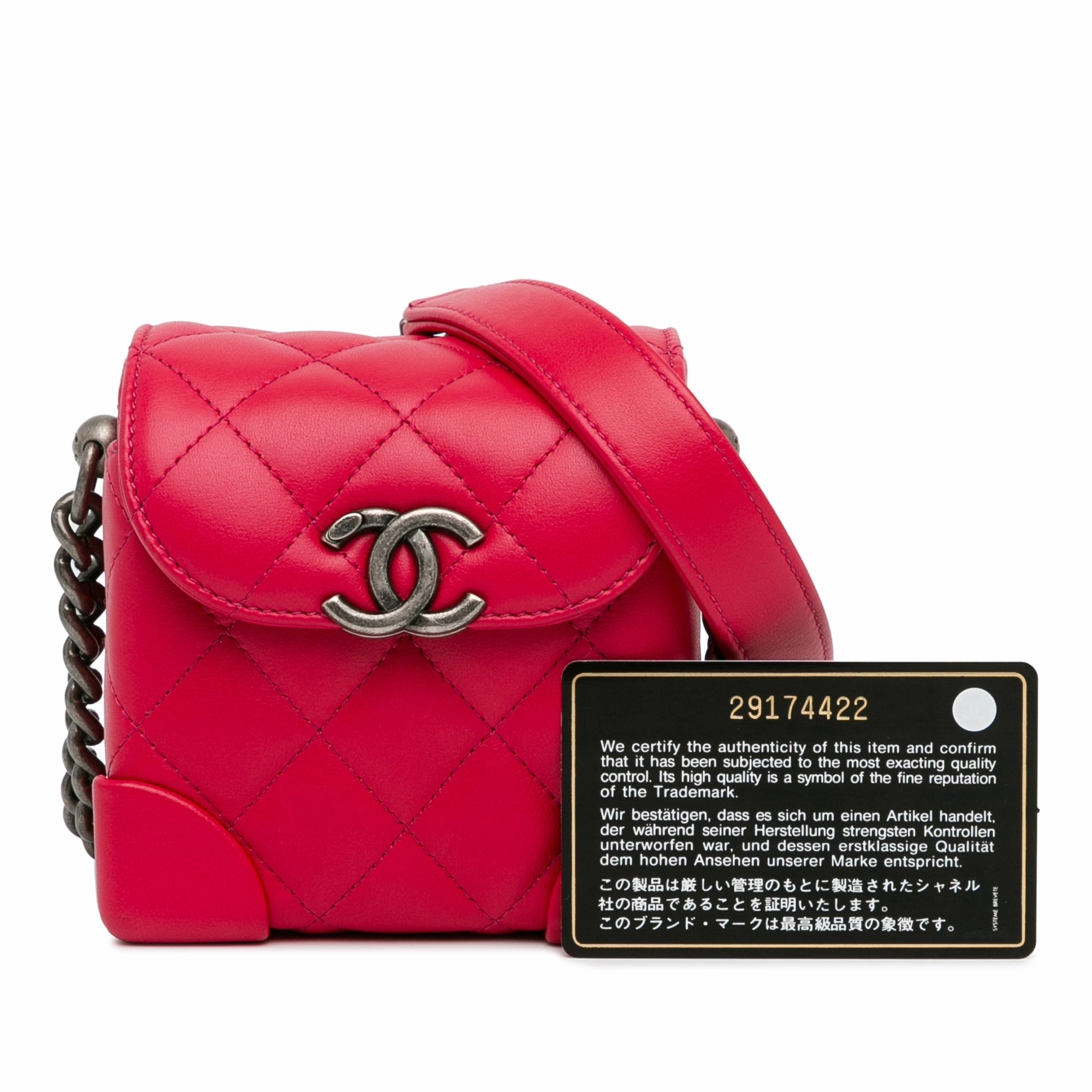 Chanel Mini Lambskin Trunk Like Crossbody (20781)