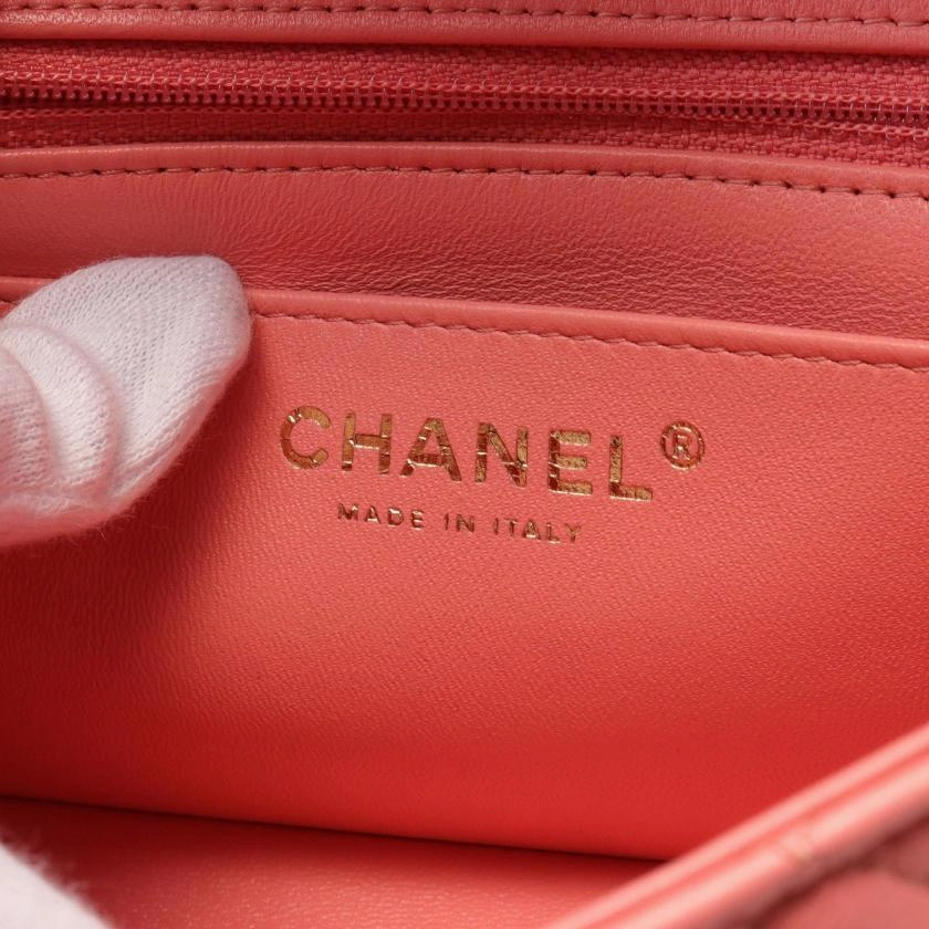Chanel Mini Matelasse Pink Leather Chain Shoulder Bag Gold Hardware