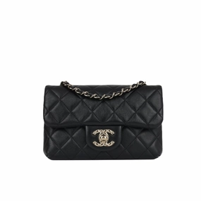 Chanel Mini Seasonal Pocket Flap