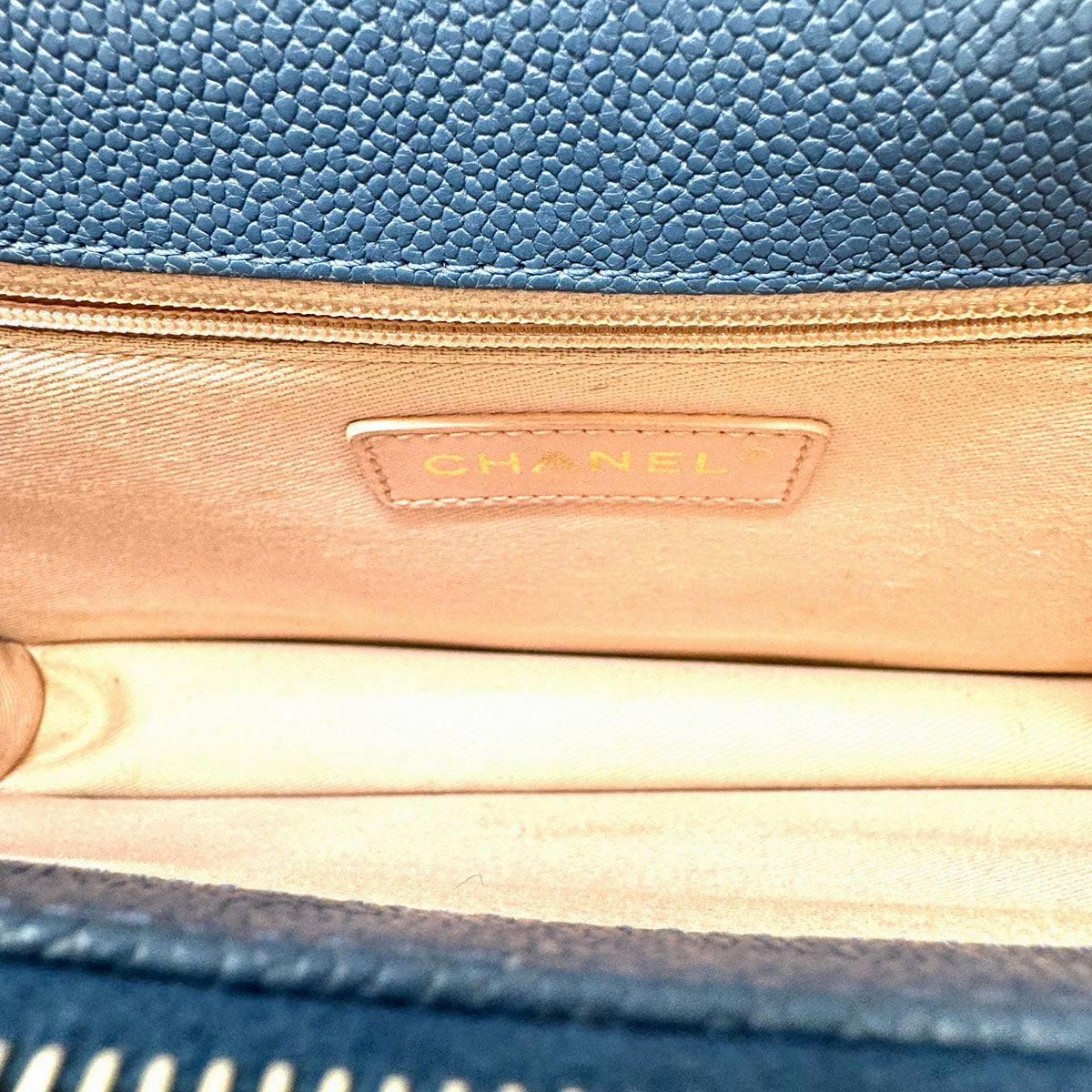 Chanel Paris Cuba Thread Around Flap Bag