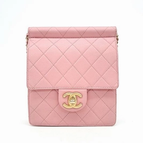Chanel Pearl-Embellished Chain Crossbody Bag (9175559)