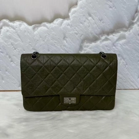 Chanel Preloved Quilted Olive Green Leather Shoulder Bag BCQ