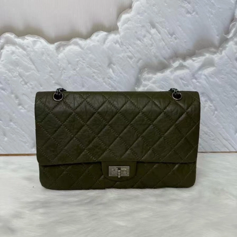 Chanel Preloved Quilted Olive Green Leather Shoulder Bag BCQ