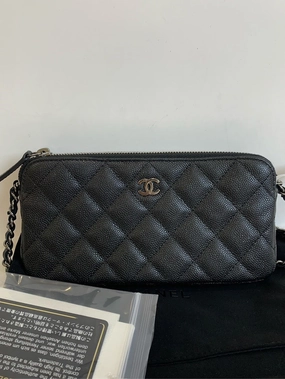 Chanel Quilted Black Leather Crossbody Bag