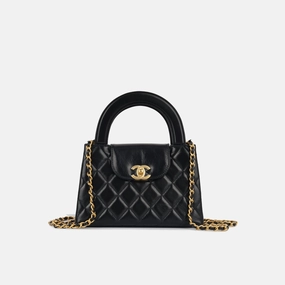 Chanel Small Kelly Re-Edition