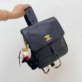 Chanel Vintage Black Leather Backpack Bag