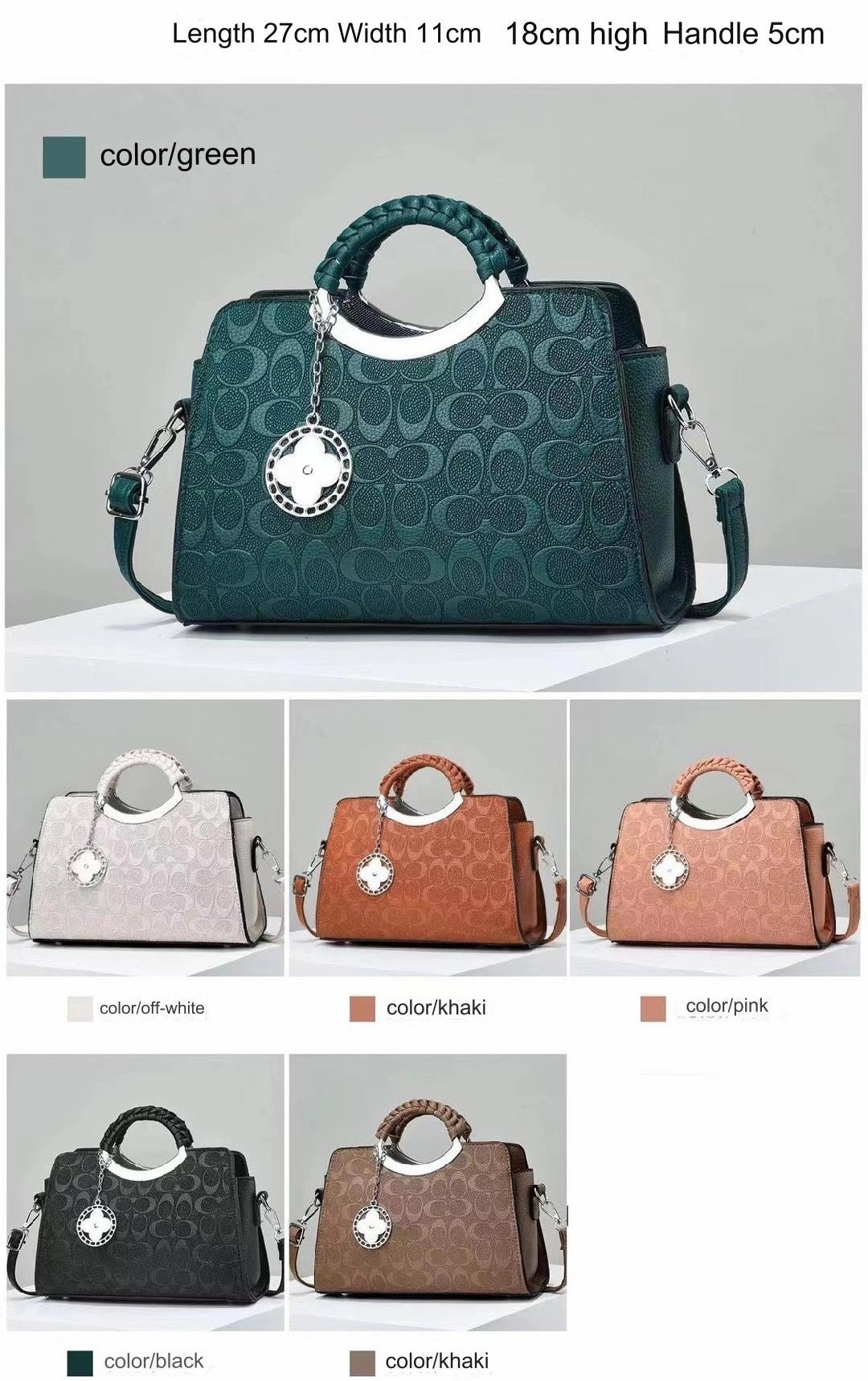 Coach Brand Handbag 5012-1