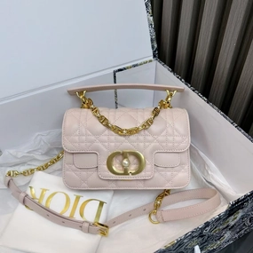 Dior Jolie Pink Leather Shoulder Bag - Preloved 10687928