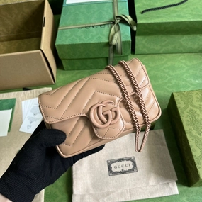 GG Marmont Matelass Super Mini Rose Beige Leather Crossbody Bag for Women
