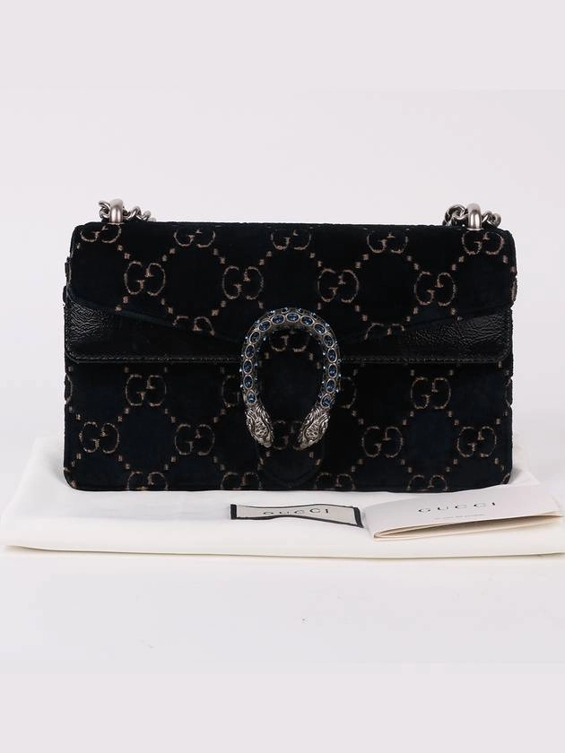 GG pattern black Dionysus small shoulder bag 499623