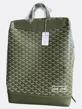 Goyard Khaki Cisalpin Backpack