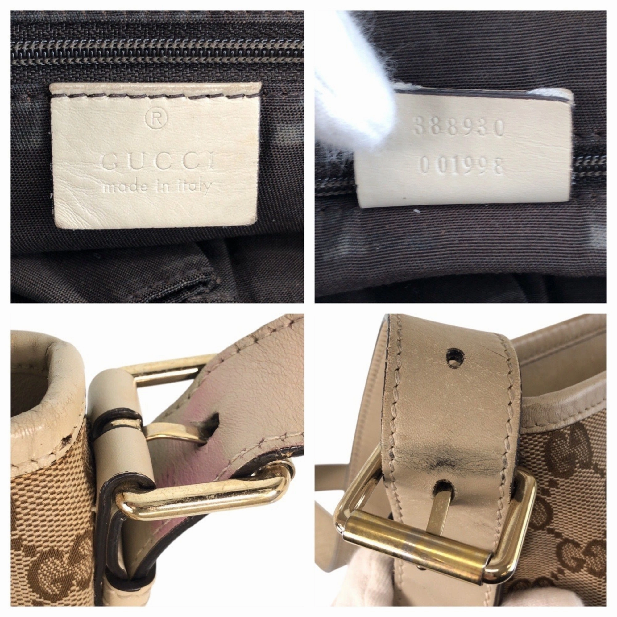 Gucci Beige Ivory Gg Canvas Leather Messenger Bag Shoulder Bag ()