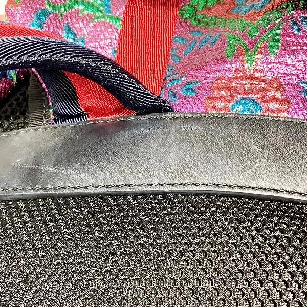 Gucci Brocade Backpack 466467