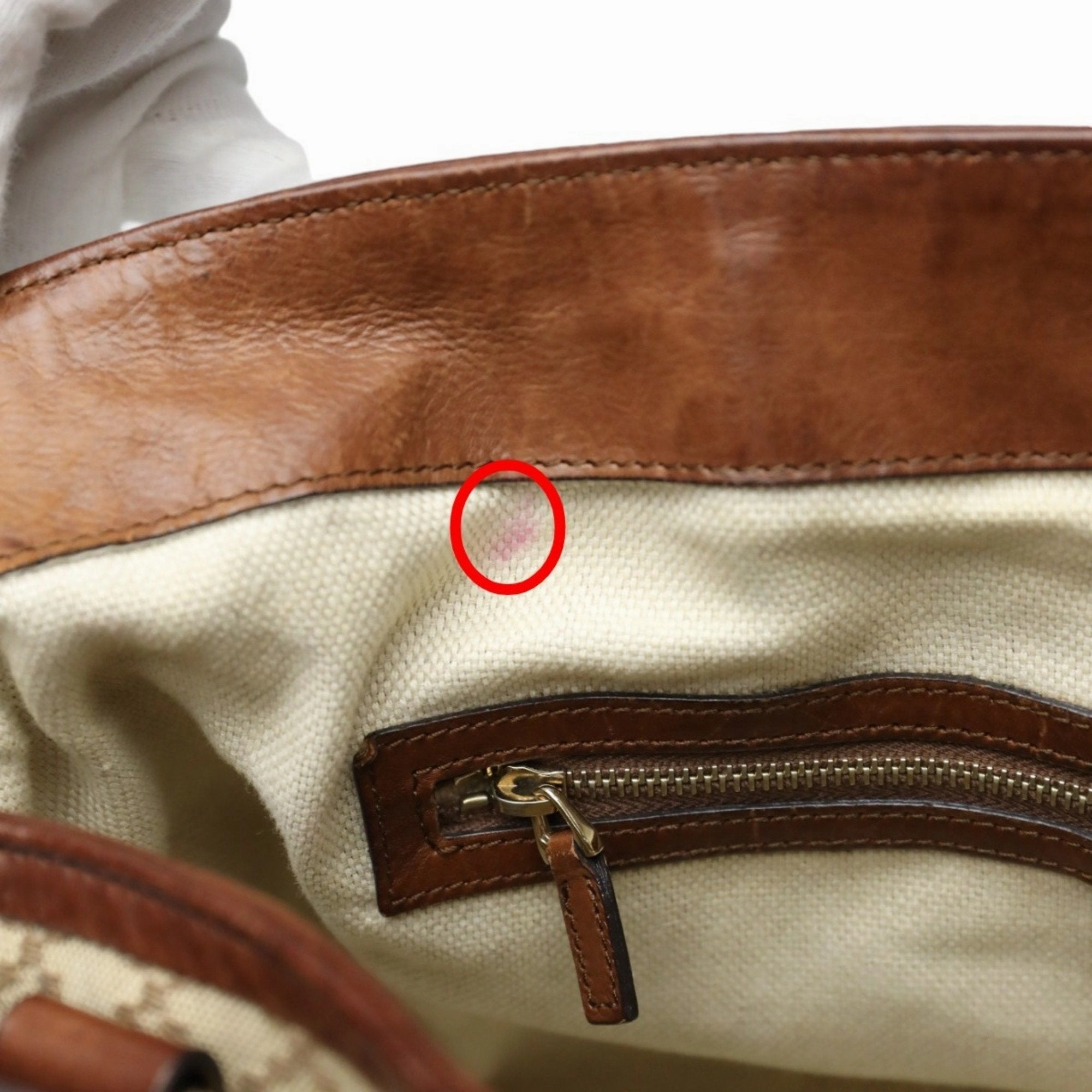 Gucci Brown Canvas Shoulder Bag Tote Bag ()