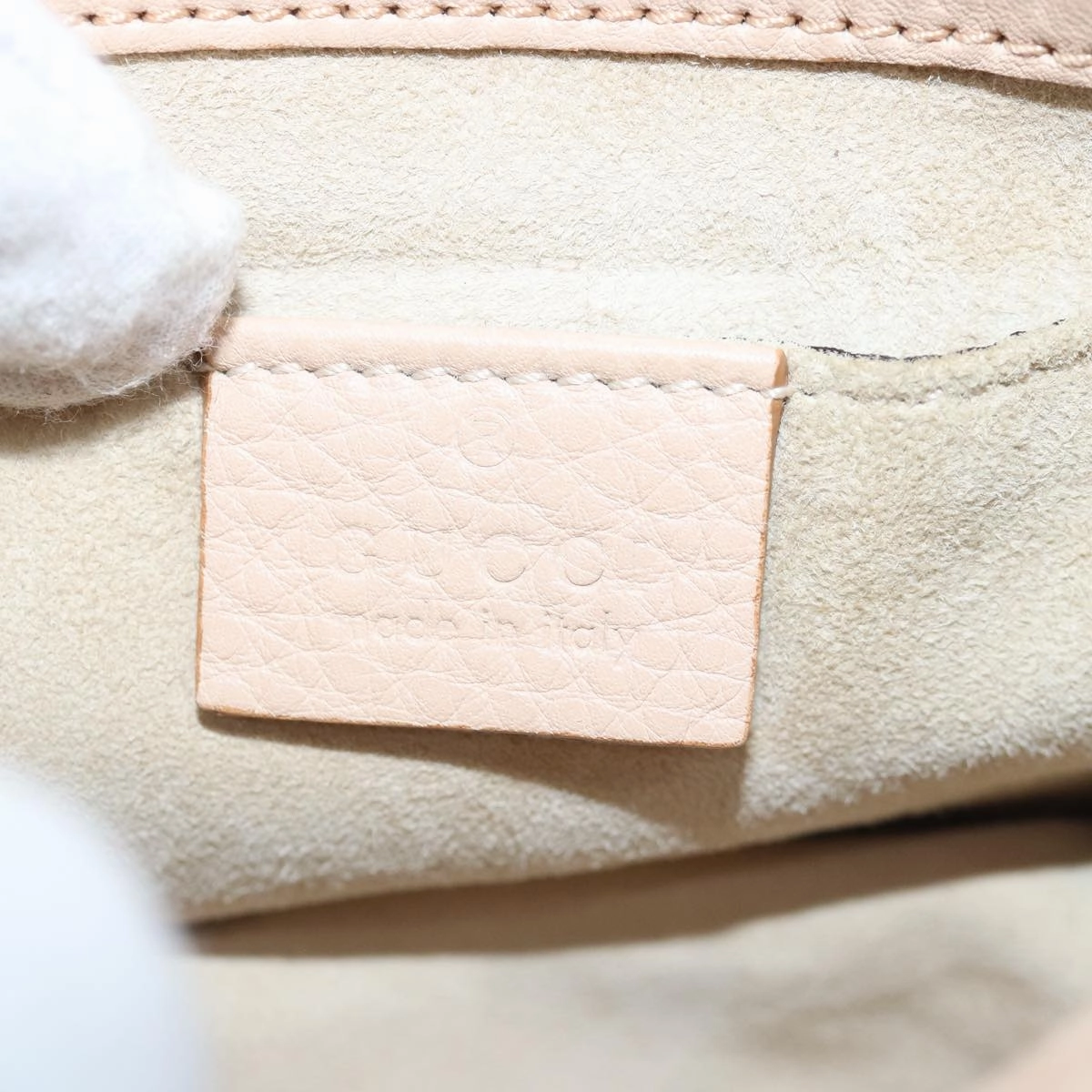 GUCCI Chain Shoulder Bag Leather Beige 251821  am6326