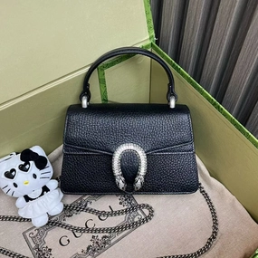 Gucci Dionysus Black Leather Shoulder Bag
