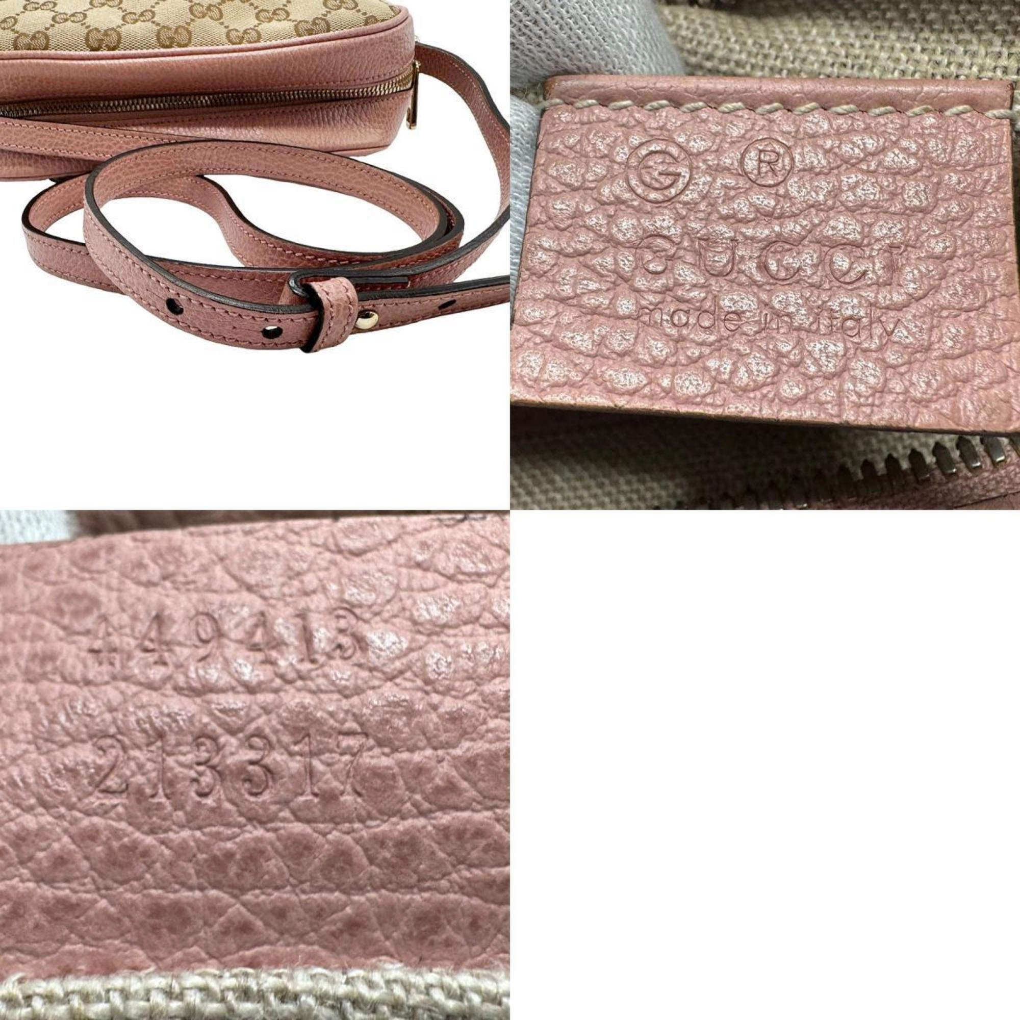 Gucci Gg Canvas  Canvas Shoulder Bag ()