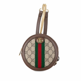 Gucci GG Supreme Ophidia Backpack PVC Leather 598661