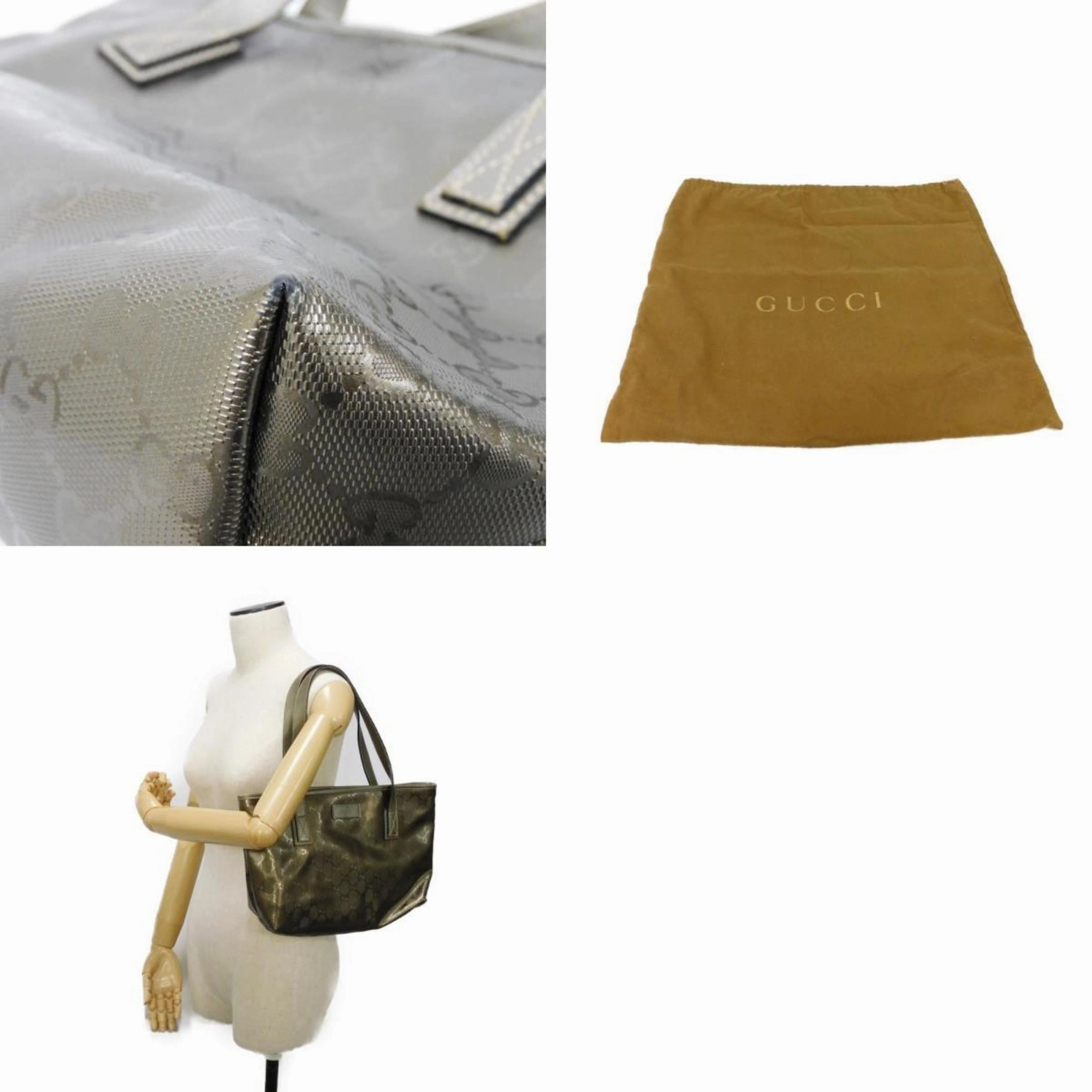 Gucci Gold Khaki Gg Imprim Canvas Shoulder Bag Tote Bag ()