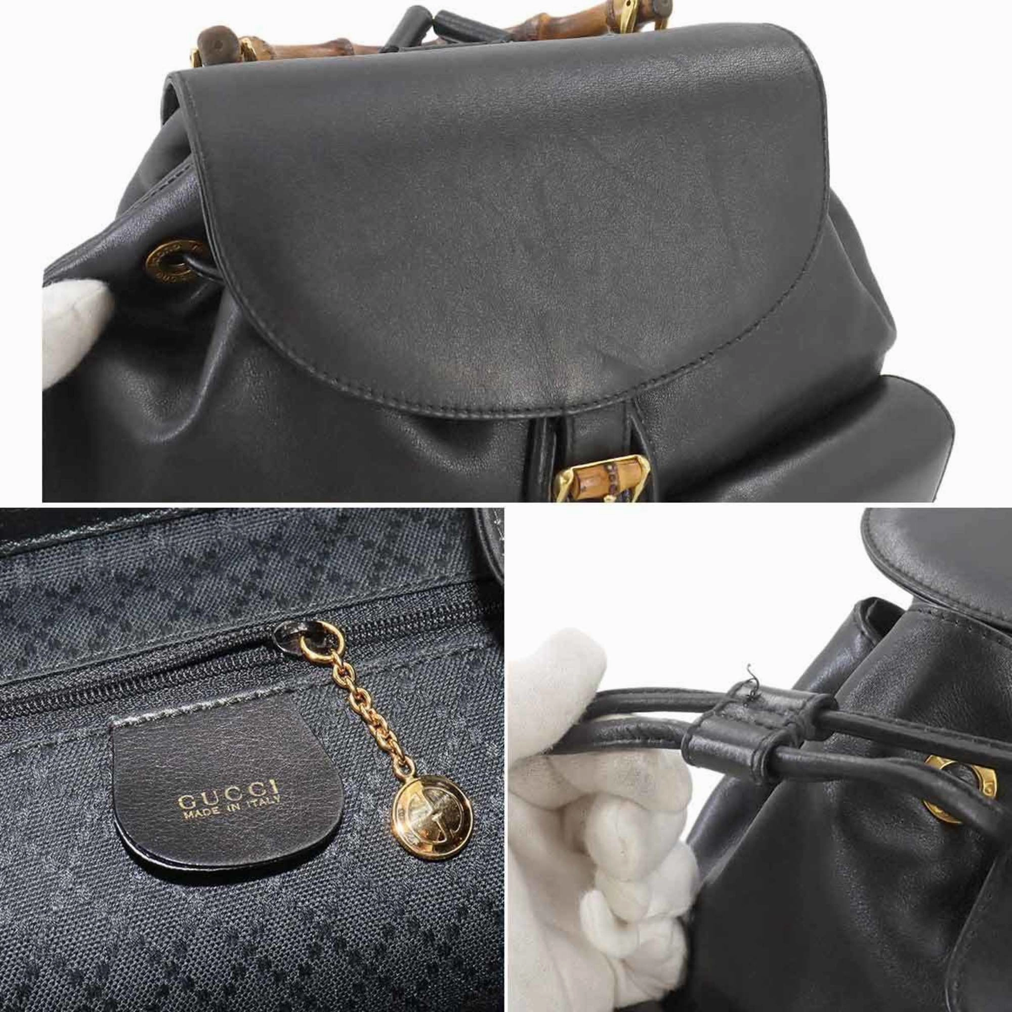 Gucci  Leather Backpack (Pre-Owned)