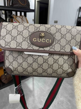 Gucci Ophidia Beige Canvas Crossbody Bag