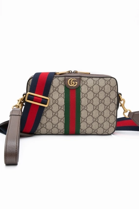 GUCCI Ophidia Small Crossbody Bag (New)